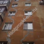 Штукатурка фасада - «Высотпроект» - Екатеринбург
