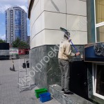 Покраска фасада - «Высотпроект» - Екатеринбург