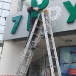 Изготовление и ремонт рекламных конструкций - «Высотпроект» - Екатеринбург