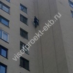 Монтаж кабель-канала - «Высотпроект» - Екатеринбург
