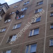 Очистка фасада после пожара - «Высотпроект» - Екатеринбург